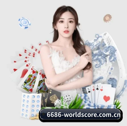 ag棋牌围绕看球场景设计的核心服务 - 多运动项目内容板块